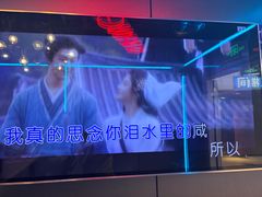 -唱吧麦颂KTV(西单华威潮铺街店)