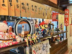 -拉面莊夢語＆中华料理八椿