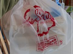 -Tubestation站点比萨(高新万达ONE店)
