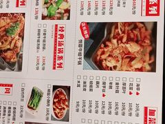 -精悦蓉(松江万达广场店)