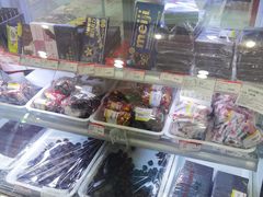 -百年义利(福长街店)