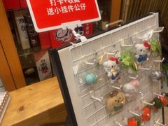 -丽和苑·自助寿喜锅(虹梅路店)