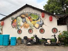 -李东农庄·当地安吉味(中南百草园店)
