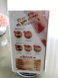 点击看大图 -大华韩艺整形美容医院