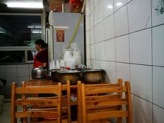 大堂-十八梯眼镜面(五红路店)