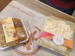 -巴黎优朵烘焙馆(菱角湖壹号店)