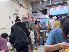 -清真李唯一优质肉丸糊辣汤