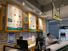 -翠華餐廳(浦东机场T1店)