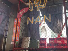 -老闵田螺馆·南昌特色小炒(梦时代店)