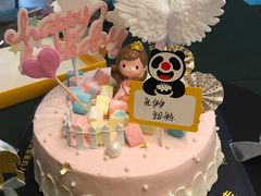 -熊猫不走蛋糕（同城送）(长沙店)