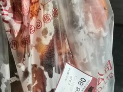 -吴山烤禽 (吴山路店)