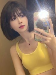 -IP SALON