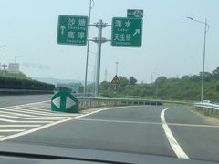 -南京市无想山景区