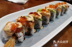 Corner Homemade Roll