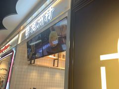 -物美大卖场(玉蜓桥店)