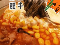 -火山屋台(新街口店)