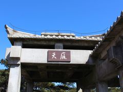-天柱山风景区