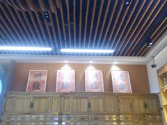 -庆德堂中医馆·小儿推拿(江北店)
