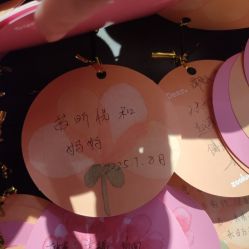 -Zoolung Zoolung动物主题公园(海信广场店)