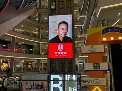 -红星美凯龙(上海沪南店)