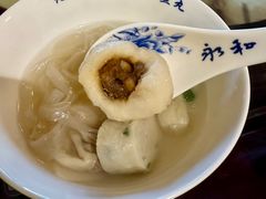 -永和鱼丸(南后街店)