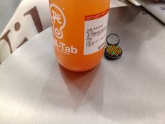 -Pull-Tab拉环咖啡(杭州市上城区来福士中心店)