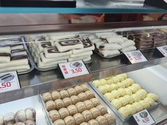 -许阿姨糕团店(南京总店)