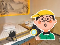 -富足轩·健康派(东港店)