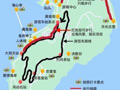 -海南分界洲岛旅游区