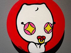 -艺仓美术馆