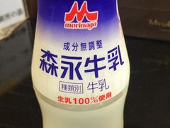 -城崎温泉 外七汤