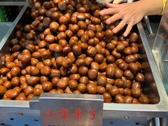 -小宝栗子(嘉华国际商业中心店)