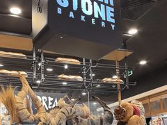 -PAPER STONE BAKERY(天汇广场店)