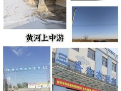 -三盛公水利风景区