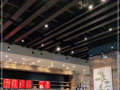 大堂-星巴克臻选(武汉经开永旺梦乐城店)