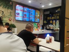 -咬不得高祖生煎·简餐(骆家庄店)