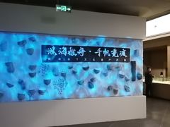 -敦煌石窟文物保护研究陈列中心