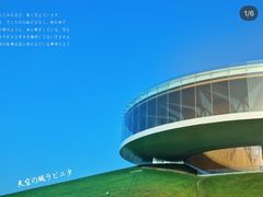 -郑东新区龙湖公共艺术中心