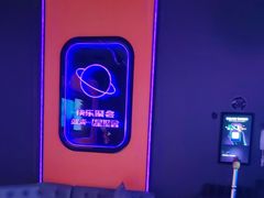 -星聚会KTV(合生汇黑金店)