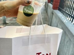 -TonTon(永康路店)