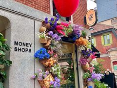 -Money Shops(愚园路店)