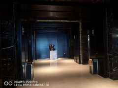 -北京希尔顿逸林酒店