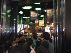 -三只松鼠生活馆(芜湖弋江金鹰店)