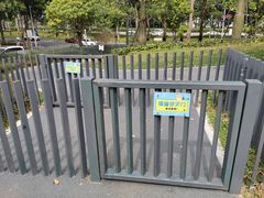 -景田北六街公园宠物主题园
