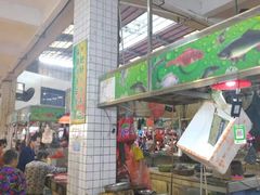 -细村农贸综合市场