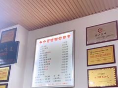 -豆相识•九九豆腐脑(牛咡桥店)