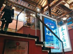 -木王宴语·野生鲜菌火锅(玉河店)