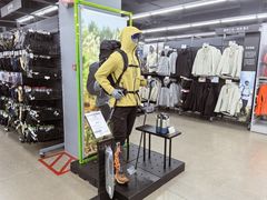 -迪卡侬(南二环店)