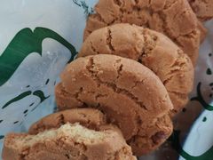 -泸溪河桃酥(西直门凯德店)