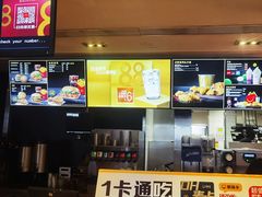 -麦当劳(王顶堤店)